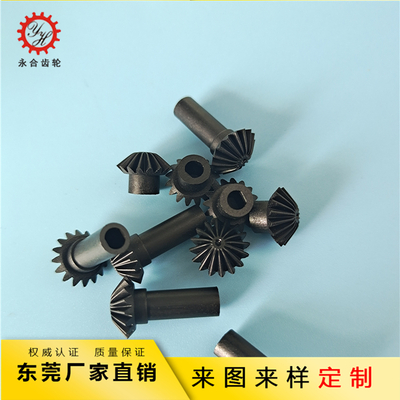 按摩器材高精密齿轮