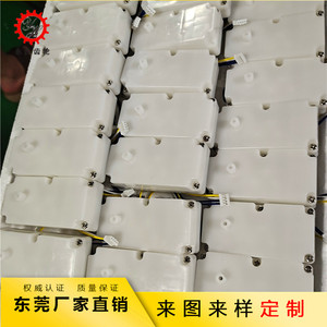 洗手液齿轮箱