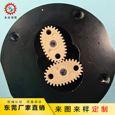 摩托车牙箱